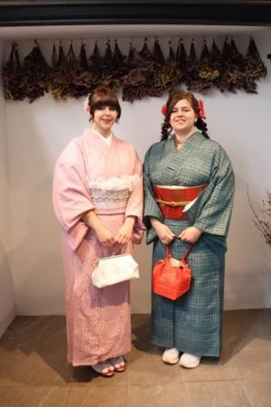 名古屋帯プラン