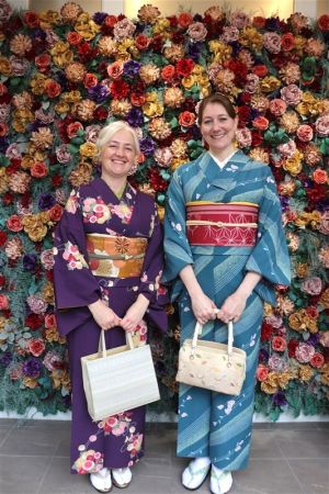 名古屋帯プラン