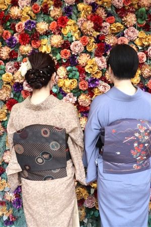 名古屋帯プラン