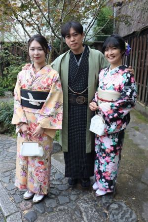 名古屋帯プラン