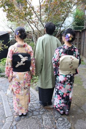 名古屋帯プラン