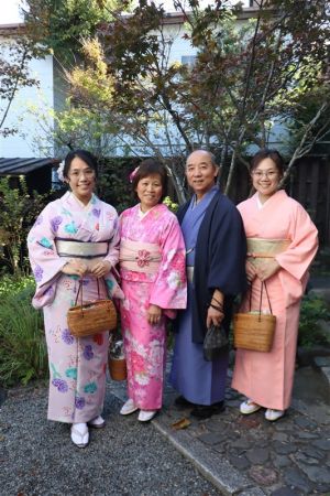 名古屋帯プラン