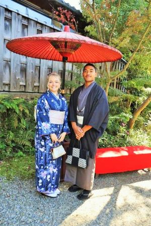 名古屋帯プラン