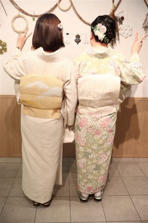 名古屋帯プラン