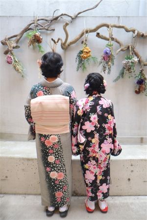 名古屋帯プラン