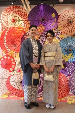 名古屋帯プラン