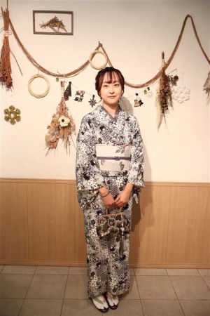 名古屋帯プラン