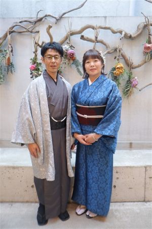 名古屋帯プラン