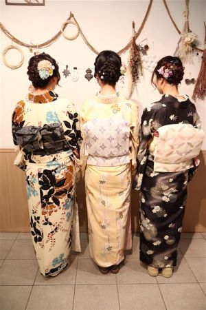 名古屋帯プラン