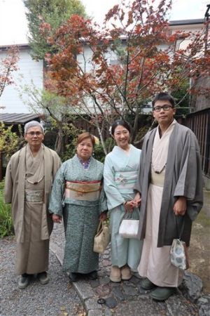 名古屋帯プラン