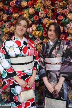 名古屋帯プラン