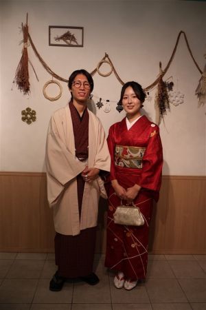 名古屋帯プラン