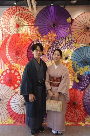 名古屋帯プラン