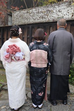 名古屋帯プラン