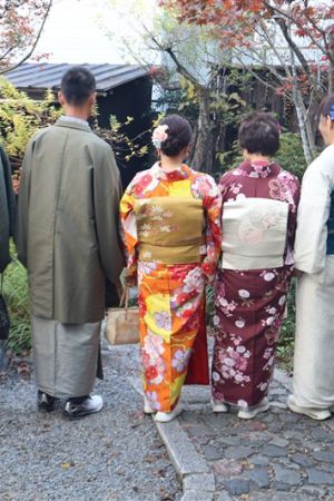 名古屋帯プラン