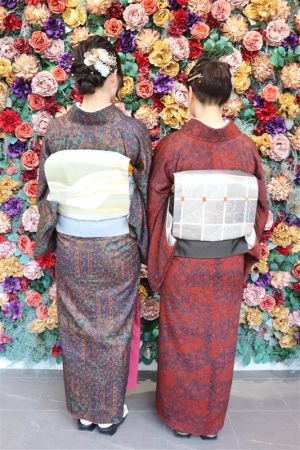 名古屋帯プラン