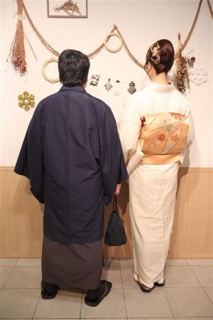 名古屋帯プラン