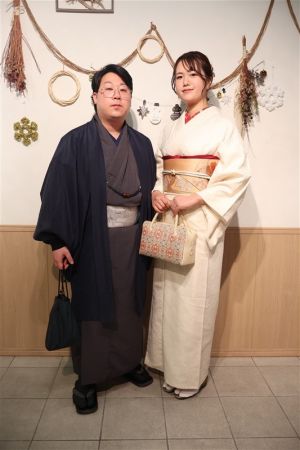 名古屋帯プラン