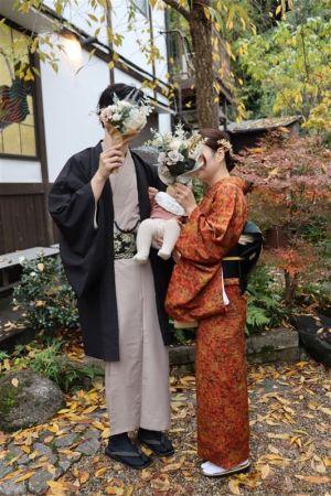 名古屋帯プラン