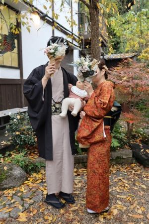 名古屋帯プラン