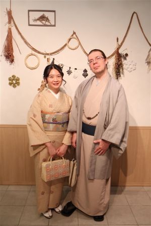 名古屋帯プラン