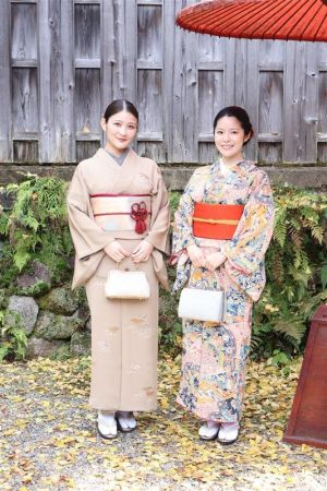 名古屋帯プラン