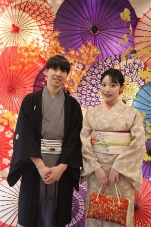 名古屋帯プラン