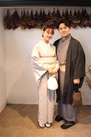 名古屋帯プラン