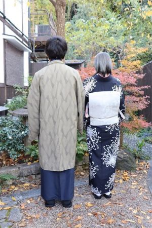 名古屋帯プラン