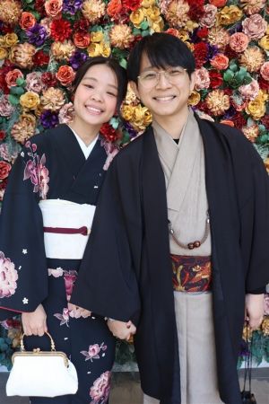 名古屋帯プラン