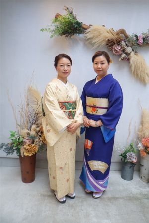 名古屋帯プラン