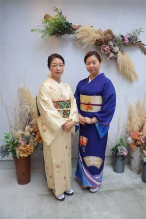 名古屋帯プラン