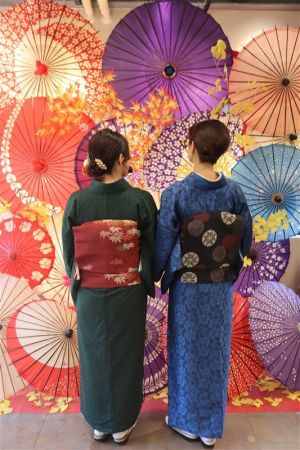 名古屋帯プラン