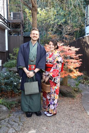 名古屋帯プラン