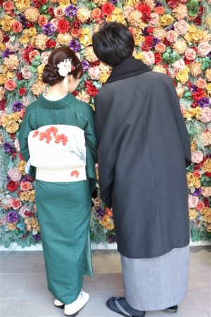 名古屋帯プラン