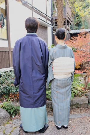 名古屋帯プラン