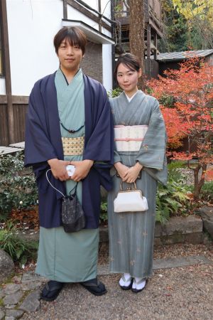 名古屋帯プラン