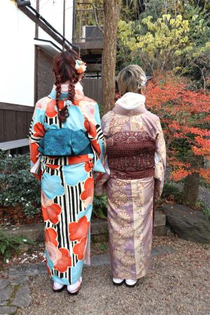 名古屋帯プラン