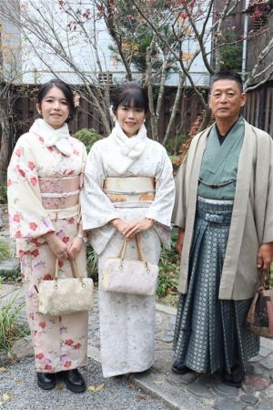 名古屋帯プラン