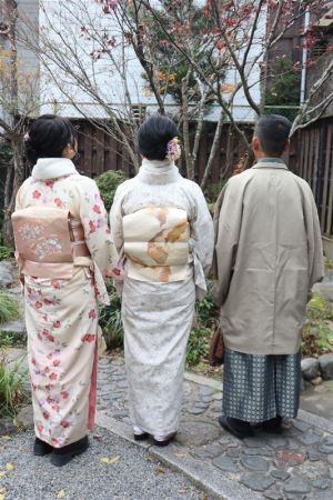 名古屋帯プラン