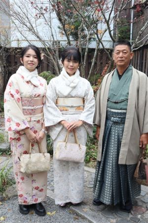 名古屋帯プラン