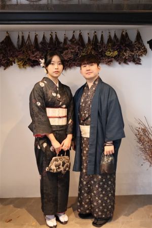 名古屋帯プラン