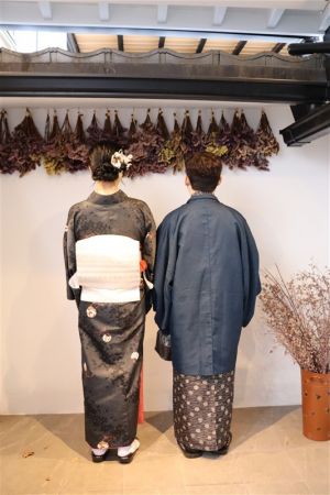 名古屋帯プラン