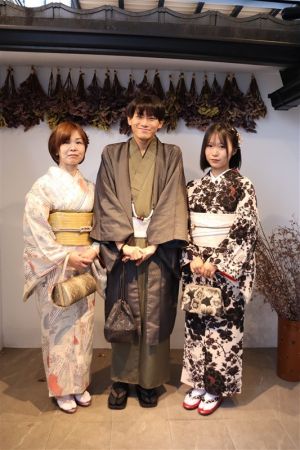 名古屋帯プラン