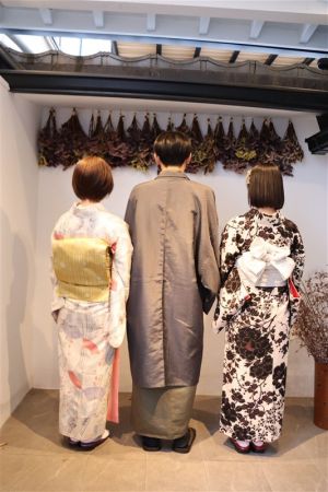 名古屋帯プラン