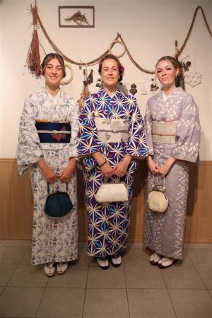 名古屋帯プラン