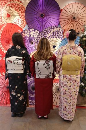 名古屋帯プラン