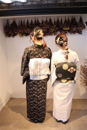 名古屋帯プラン