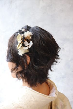 8チョイスヘアーセット