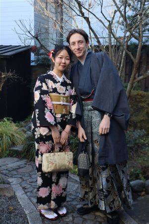 名古屋帯プラン